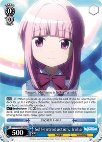 Self-Introduction, Iroha (MR/W80-TE12S SR) [Magia Record: Puella Magi Madoka Magica [Side Story] (Anime)] - POKÉ JEUX