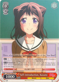 Self-introduction, Kasumi (BD/W47-TE03 TD) [BanG Dream!] - POKÉ JEUX