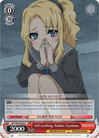 Self-Loathing, Nodoka Toyohama (SBY/W64-E058 U) [Rascal Does Not Dream of Bunny Girl Senpai] - POKÉ JEUX