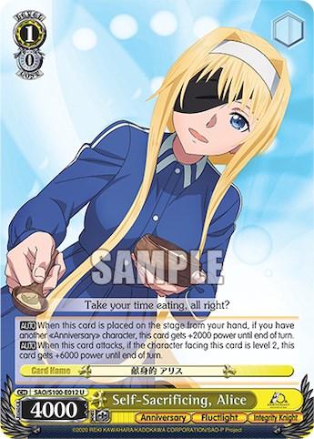 Self-Sacrificing, Alice [Sword Art Online Animation 10th Anniversary] - POKÉ JEUX