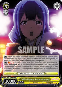 Selfish Highway, Kaoruko Hanayagi (RSL/S98-E008 R) [Revue Starlight The Movie] - POKÉ JEUX