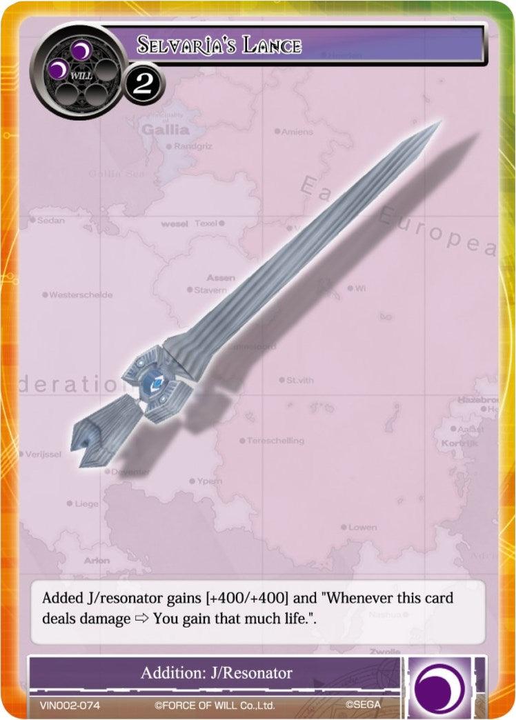 Selvaria's Lance (VIN002-074) [Vingolf 2: Valkyria Chronicles] - POKÉ JEUX