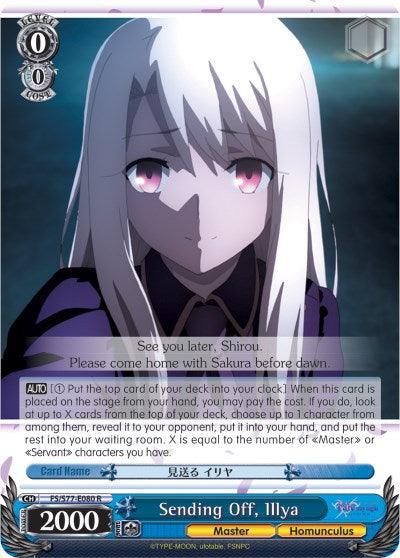 Sending Off, Illya (FS/S77-E080 R) [Fate/Stay Night [Heaven's Feel] Vol.2] - POKÉ JEUX