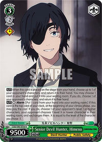 Senior Devil Hunter, Himeno (CSM/S96-E036 R) [Chainsaw Man] - POKÉ JEUX