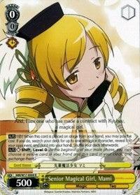 Senior Magical Girl, Mami (MM/W17-E004 R) [Puella Magi Madoka Magica] - POKÉ JEUX