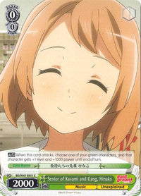 Senior of Kasumi and Gang, Hinako (BD/W47-E011 C) [BanG Dream!] - POKÉ JEUX