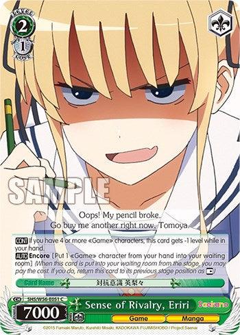 Sense of Rivalry, Eriri [Saekano: How to Raise a Boring Girlfriend] - POKÉ JEUX