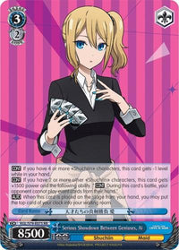 Serious Showdown Between Geniuses, Ai (KGL/S79-E075 RR) [Kaguya-sama: Love is War] - POKÉ JEUX