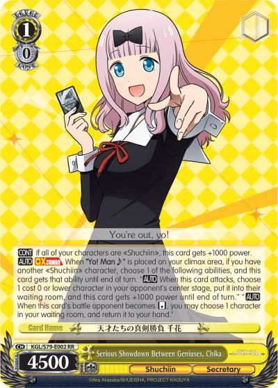 Serious Showdown Between Geniuses, Chika (KGL/S79-E002 RR) [Kaguya-sama: Love is War] - POKÉ JEUX