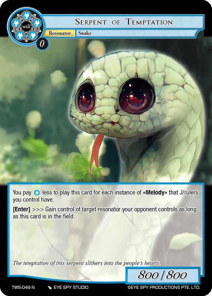Serpent of Temptation (TWS-049 N) [The War of the Suns] - POKÉ JEUX