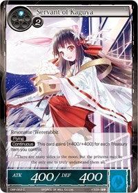 Servant of Kaguya (CMF-053) [Crimson Moon's Fairy Tale] - POKÉ JEUX
