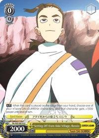 Setting Off from Adai Village, Rossiu (GL/S52-E014) [Gurren Lagann] - POKÉ JEUX