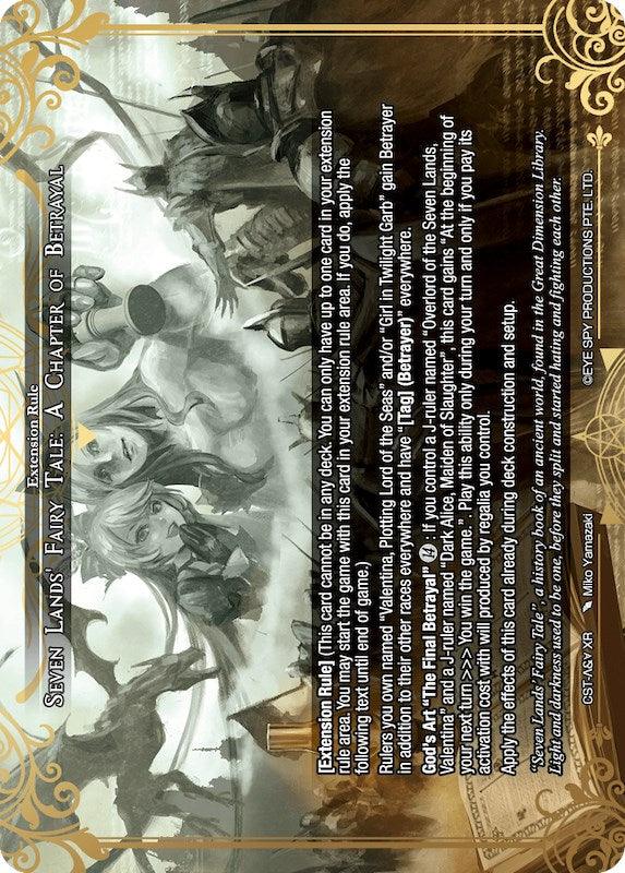 Seven Lands' Fairy Tale: A Chapter of Betrayal (CST-A&V-XR) [Clash of the Star Trees] - POKÉ JEUX