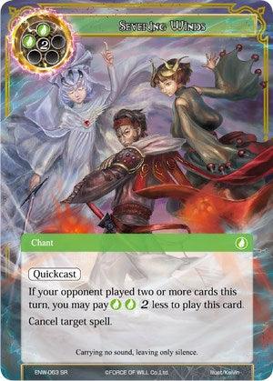 Severing Winds (ENW-063) [Echoes of the New World] - POKÉ JEUX