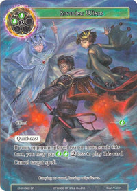 Severing Winds (Full Art) (ENW-063) [Echoes of the New World] - POKÉ JEUX