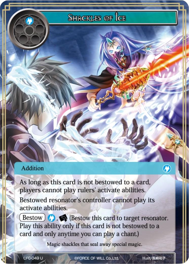 Shackles of Ice (CFC-049) [Curse of the Frozen Casket] - POKÉ JEUX