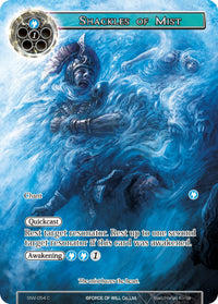 Shackles of Mist (Full Art) (SNV-054) [The Strangers of New Valhalla] - POKÉ JEUX