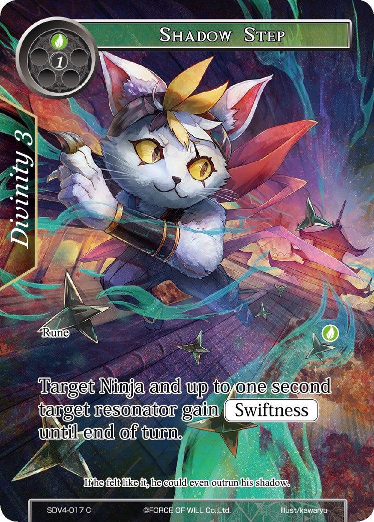 Shadow Step (SDV4-017) [Starter Deck: Valhalla Cluster] - POKÉ JEUX