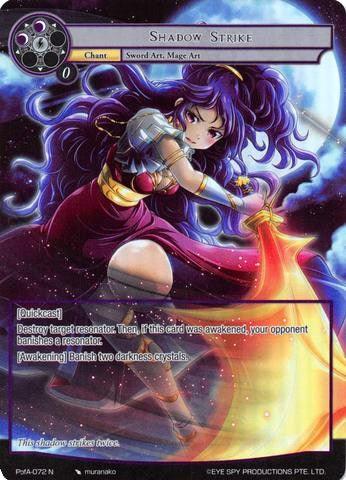 Shadow Strike (Full Art) (PofA-072) [Alice Origin IV: Prologue of Attoractia] - POKÉ JEUX
