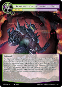 Shadows from the Malefic Tree (CST-091 N) [Clash of the Star Trees] - POKÉ JEUX