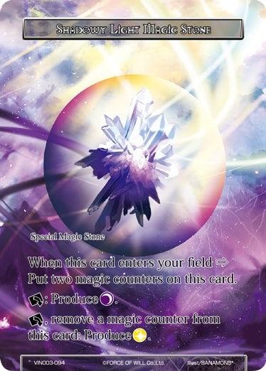 Shadowy Light Magic Stone (VIN003-094) [Vingolf 3: Ruler All Stars] - POKÉ JEUX