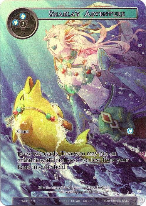 Shaela's Adventure (Full Art) (TSW-077) [The Time Spinning Witch] - POKÉ JEUX