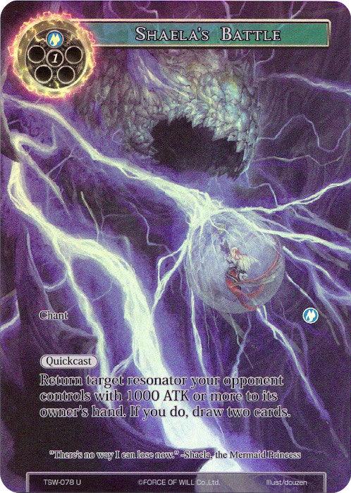 Shaela's Battle (Full Art) (TSW-078) [The Time Spinning Witch] - POKÉ JEUX