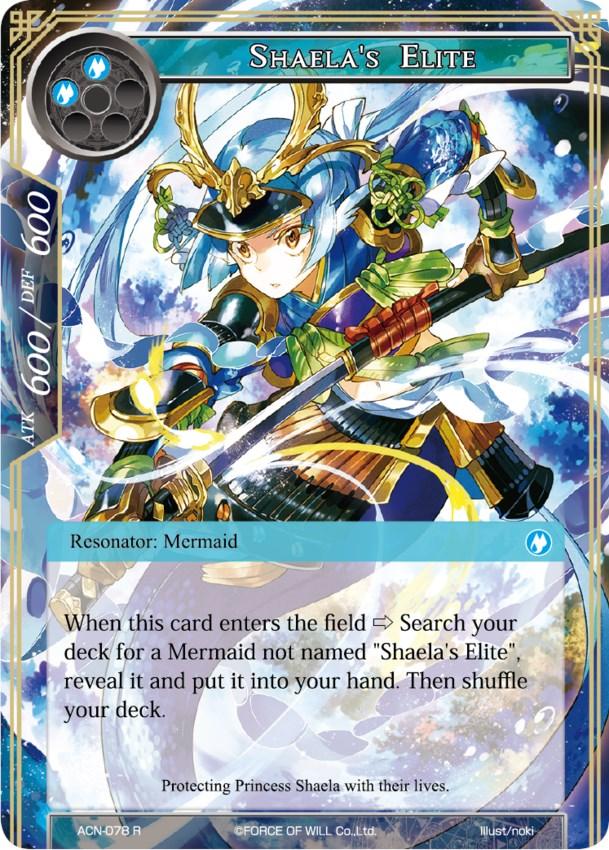 Shaela's Elite (ACN-078) [Ancient Nights] - POKÉ JEUX