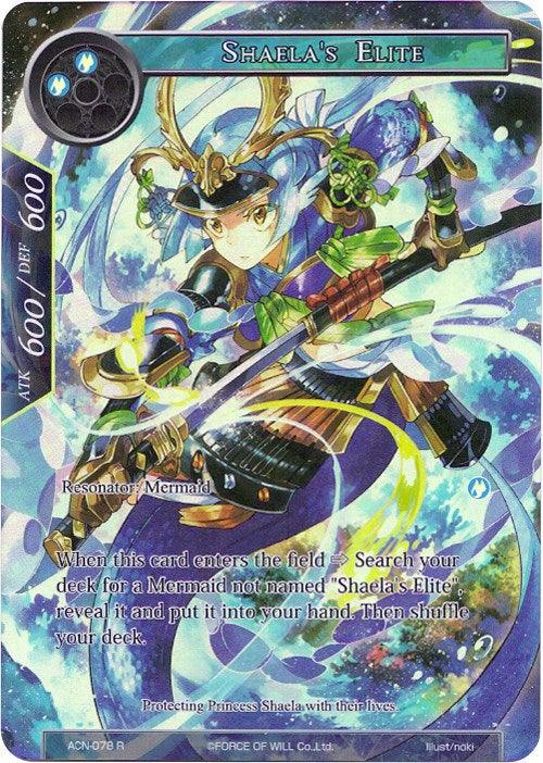 Shaela's Elite (Full Art) (ACN-078) [Ancient Nights] - POKÉ JEUX