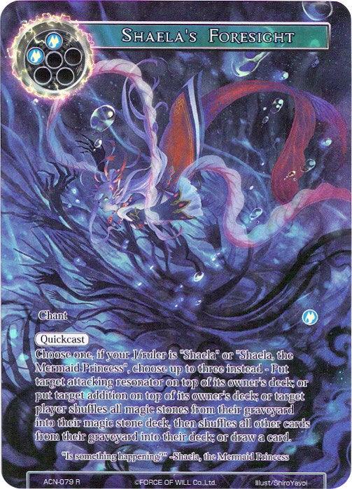 Shaela's Foresight (Full Art) (ACN-079) [Ancient Nights] - POKÉ JEUX