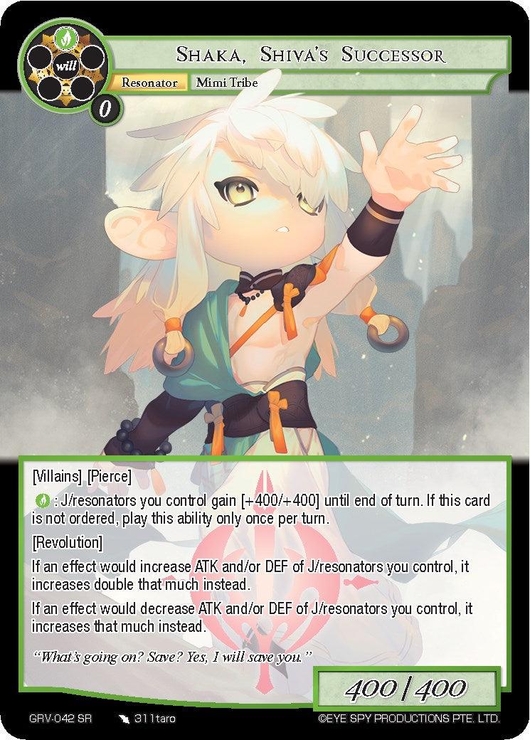 Shaka, Shiva's Successor (GRV-042) [Game of Gods: Revolution] - POKÉ JEUX