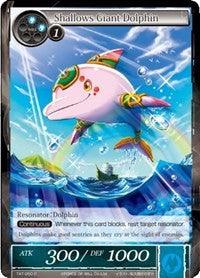 Shallows Giant Dolphin (TAT-050) [The Castle and The Two Towers] - POKÉ JEUX