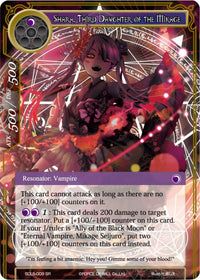 Shara, Third Daughter of the Mikage (SDL5-009) [Starter Deck: Vampiric Hunger] - POKÉ JEUX
