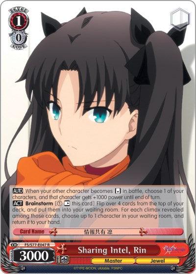 Sharing Intel, Rin (FS/S77-E047 R) [Fate/Stay Night [Heaven's Feel] Vol.2] - POKÉ JEUX