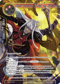 Shen Gongbao, Taoist of Kunlun (Full Art) (NDR-037) [New Dawn Rises] - POKÉ JEUX