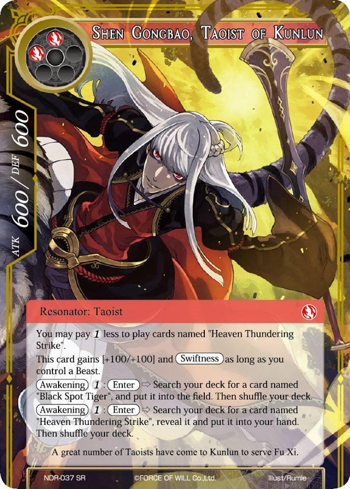 Shen Gongbao, Taoist of Kunlun (NDR-037) [New Dawn Rises] - POKÉ JEUX