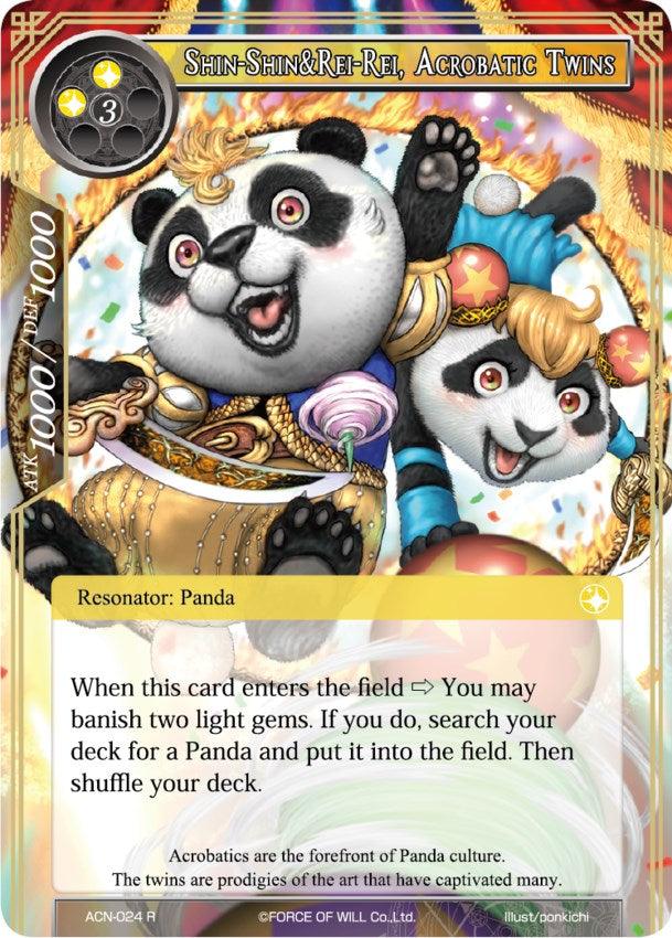 Shin-Shin&Rei-Rei, Acrobatic Twins (ACN-024) [Ancient Nights] - POKÉ JEUX
