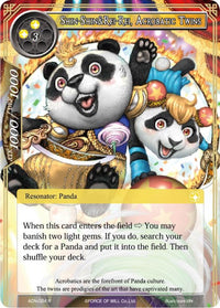 Shin-Shin&Rei-Rei, Acrobatic Twins (ACN-024) [Ancient Nights] - POKÉ JEUX
