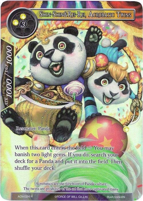 Shin-Shin&Rei-Rei, Acrobatic Twins (Full Art) (ACN-024) [Ancient Nights] - POKÉ JEUX