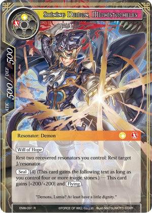 Shining Demon, Mephistopheles (ENW-091) [Echoes of the New World] - POKÉ JEUX