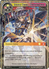Shining Demon, Mephistopheles (ENW-091) [Echoes of the New World] - POKÉ JEUX