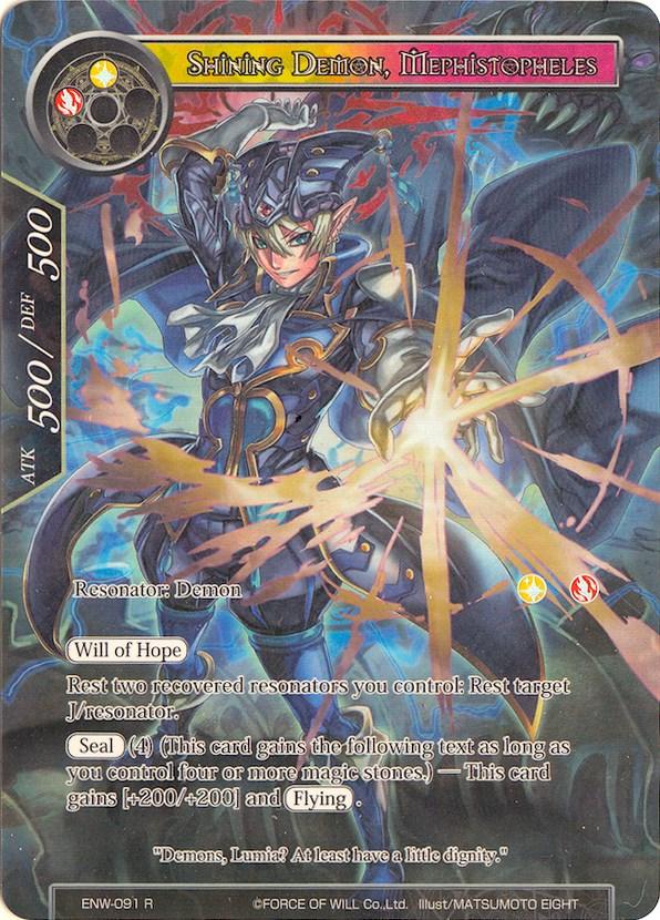 Shining Demon, Mephistopheles (Full Art) (ENW-091) [Echoes of the New World] - POKÉ JEUX