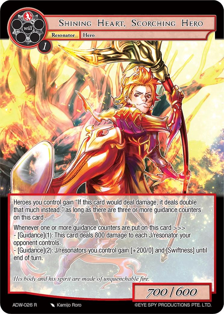 Shining Heart, Scorching Hero (ADW-026) [Assault into the Demonic World] - POKÉ JEUX