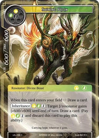 Shining Kirin (LEL-086) [Legacy Lost] - POKÉ JEUX