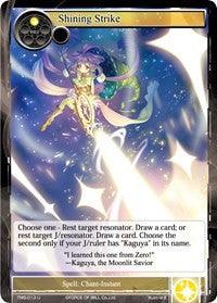 Shining Strike (TMS-013) [The Moonlit Savior] - POKÉ JEUX