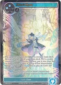 Shion's Hymn (Full Art) (TMS-045) [The Moonlit Savior] - POKÉ JEUX