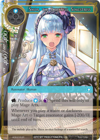 Shion, the Sorrowful Songstress (AO2-016) [Alice Origin II] - POKÉ JEUX