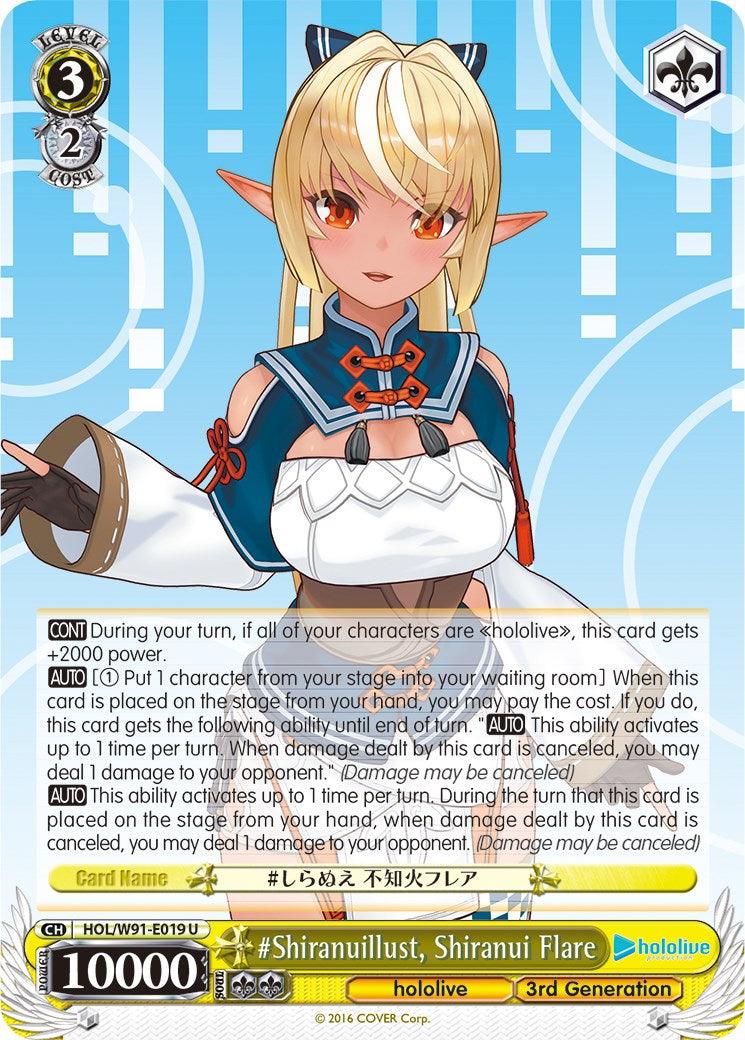 #Shiranuillust, Shiranui Flare (HOL/W91-E019 U) [hololive production] - POKÉ JEUX