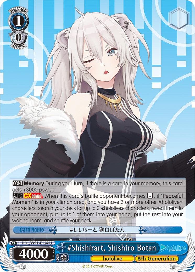 #Shishirart, Shishiro Botan (HOL/W91-E124 U) [hololive production] - POKÉ JEUX