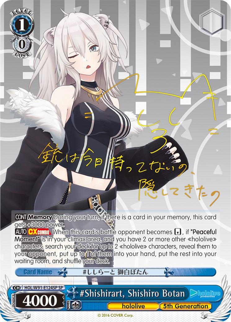 #Shishirart, Shishiro Botan (HOL/W91-E124SP SP) [hololive production] - POKÉ JEUX